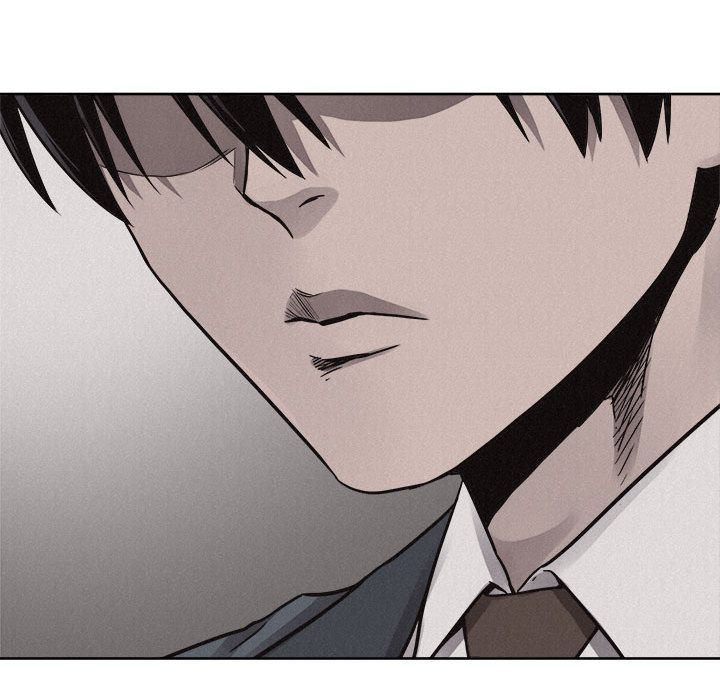 热血格斗 第 47 章 第84页