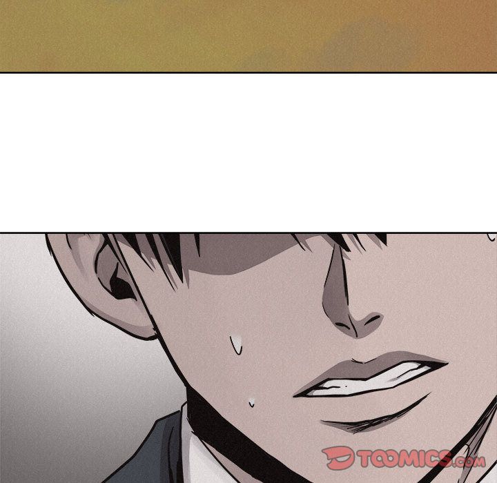 热血格斗 第 48 章 第14页