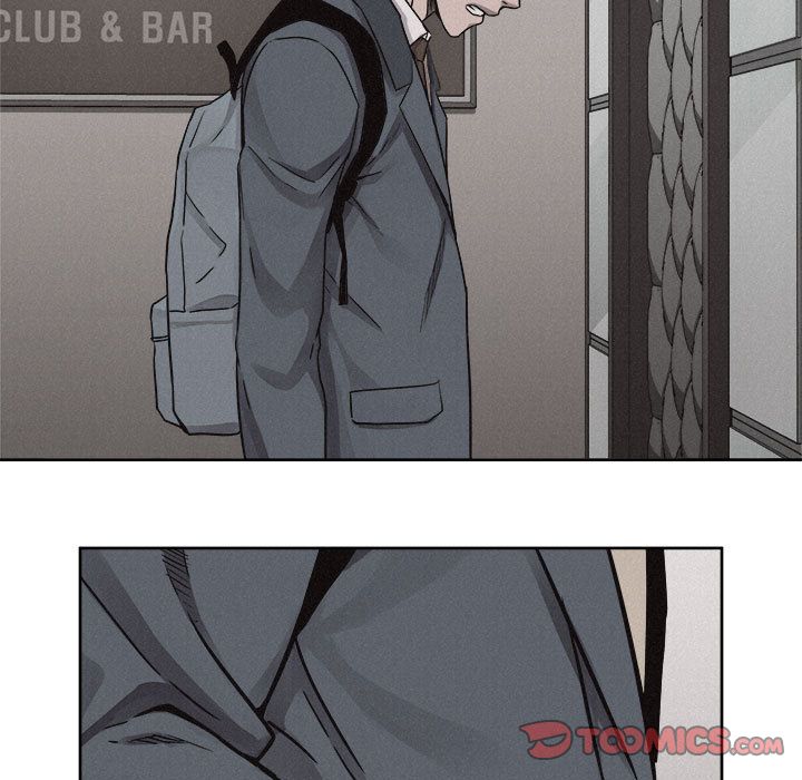 热血格斗 第 48 章 第18页