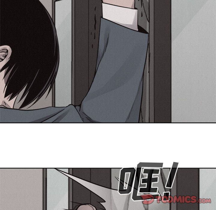 热血格斗 第 48 章 第22页
