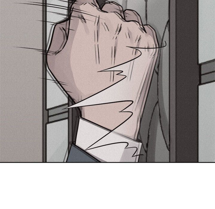 热血格斗 第 48 章 第23页
