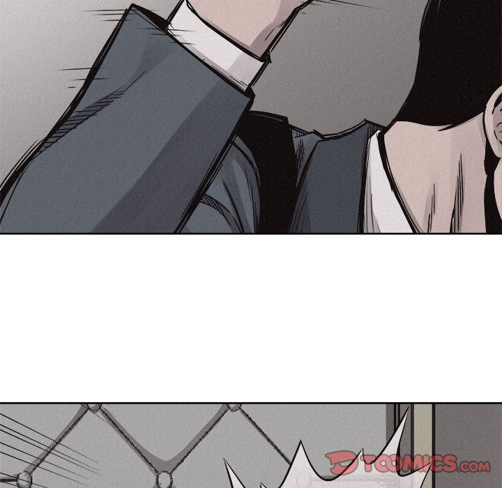 热血格斗 第 48 章 第26页