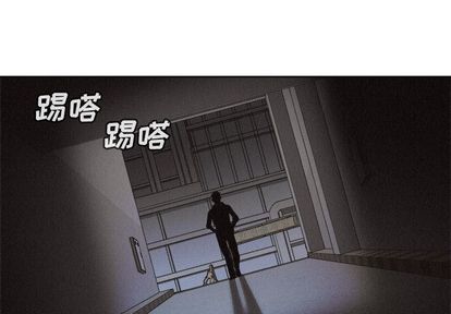 热血格斗 第 49 章 第1页