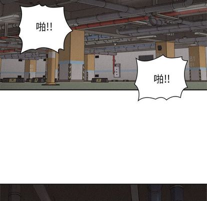 热血格斗 第 49 章 第28页