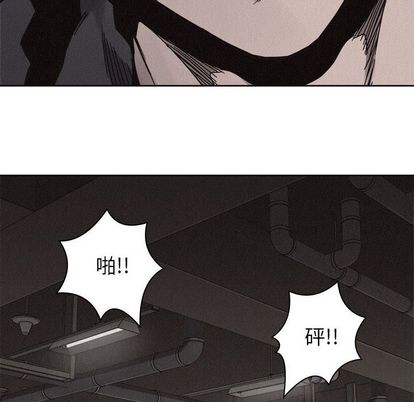 热血格斗 第 49 章 第27页