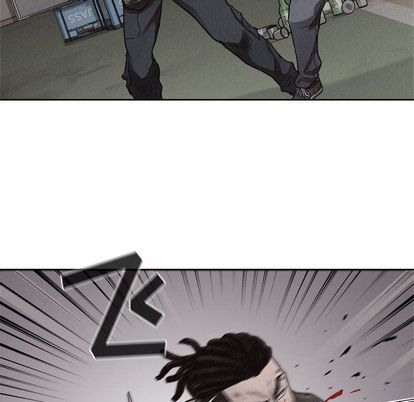热血格斗 第 49 章 第33页