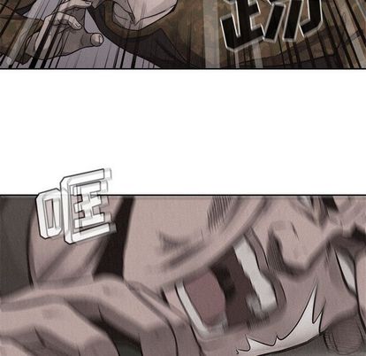热血格斗 第 49 章 第35页