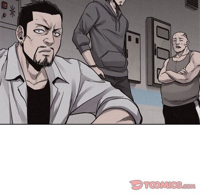 热血格斗 第 49 章 第38页