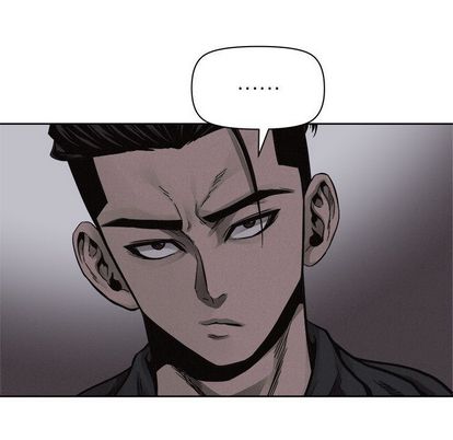 热血格斗 第 49 章 第12页