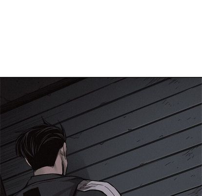 热血格斗 第 49 章 第13页