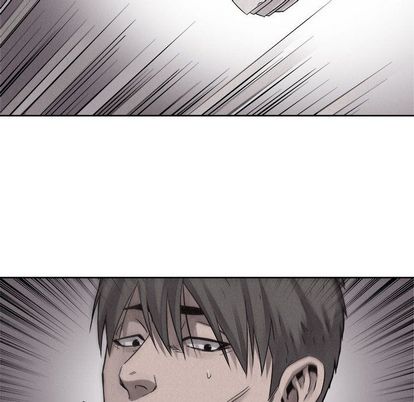 热血格斗 第 49 章 第64页