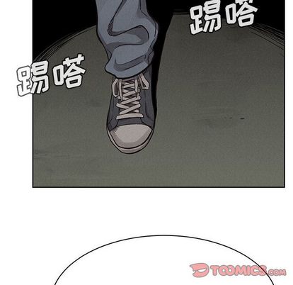 热血格斗 第 49 章 第66页