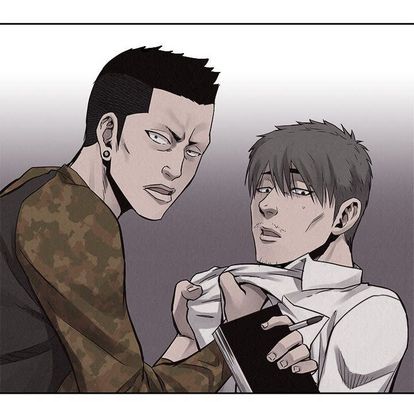 热血格斗 第 49 章 第69页