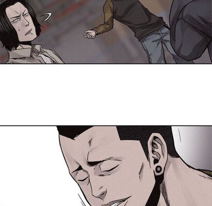 热血格斗 第 49 章 第43页