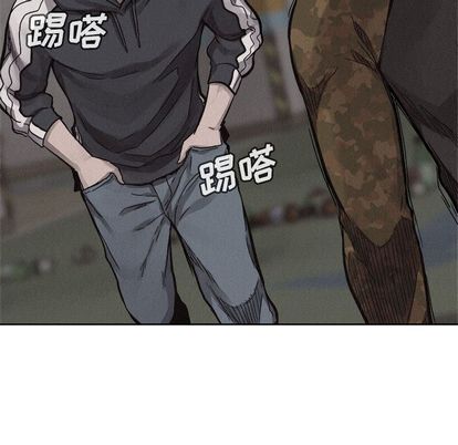 热血格斗 第 49 章 第72页