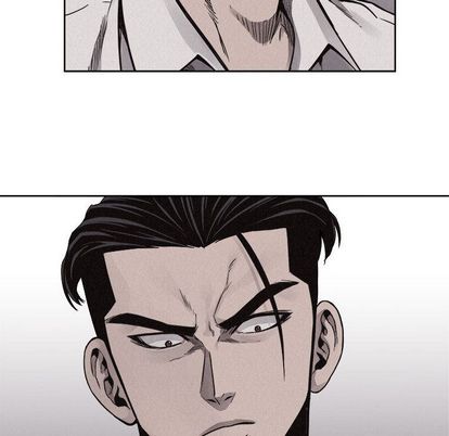 热血格斗 第 49 章 第84页