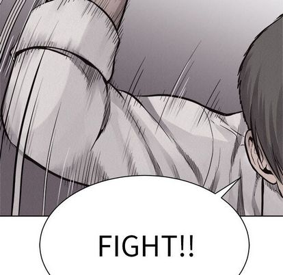 热血格斗 第 50 章 第12页