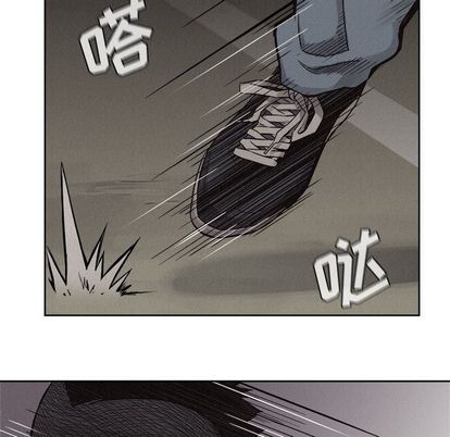 热血格斗 第 50 章 第23页