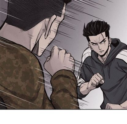 热血格斗 第 50 章 第24页