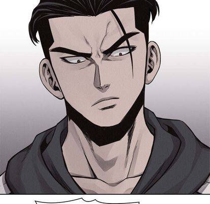 热血格斗 第 50 章 第8页