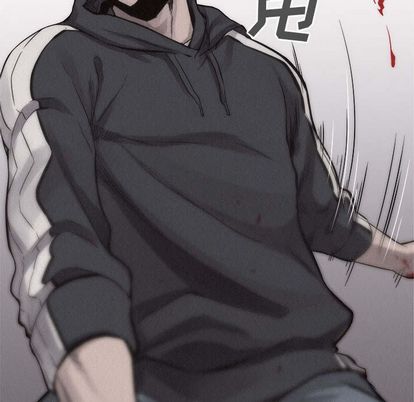 热血格斗 第 50 章 第56页