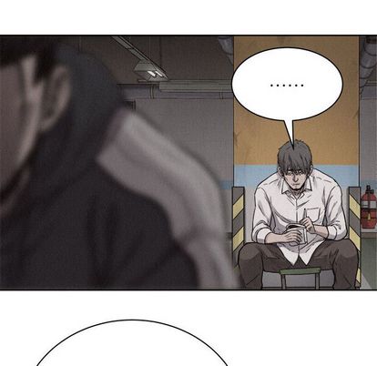 热血格斗 第 50 章 第59页