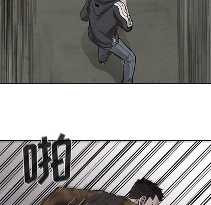 热血格斗 第 50 章 第32页
