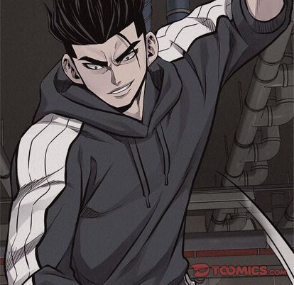热血格斗 第 50 章 第46页