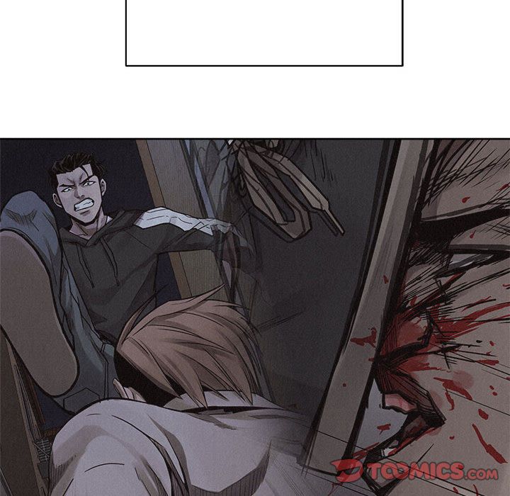 热血格斗 第 41 章 第16页