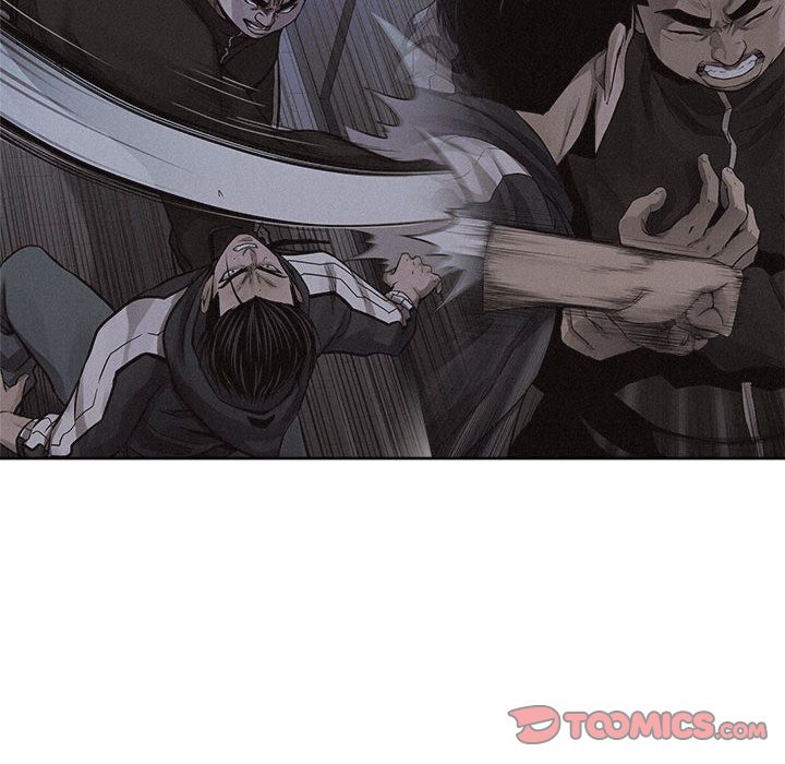 热血格斗 第 41 章 第18页