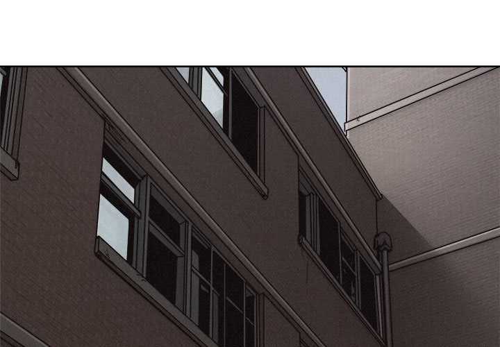 热血格斗 第 41 章 第1页