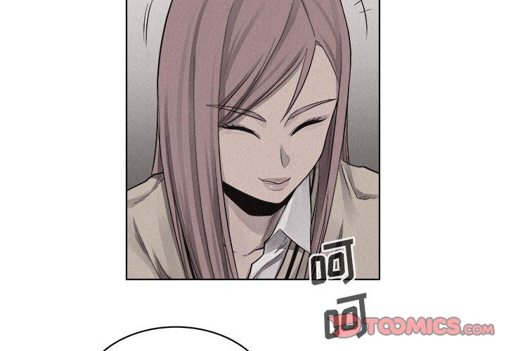 热血格斗 第 42 章 第4页