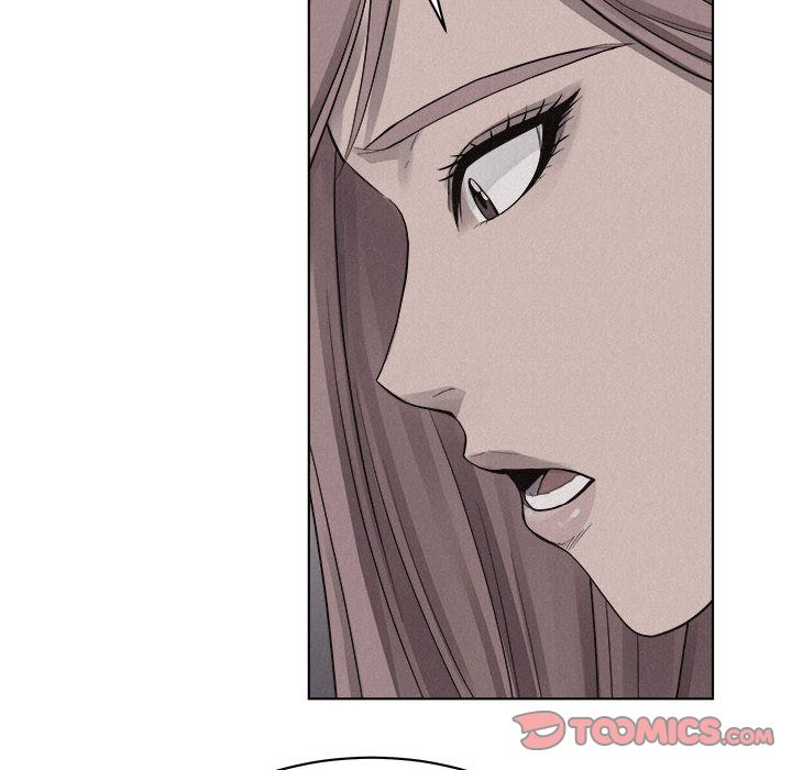 热血格斗 第 42 章 第20页