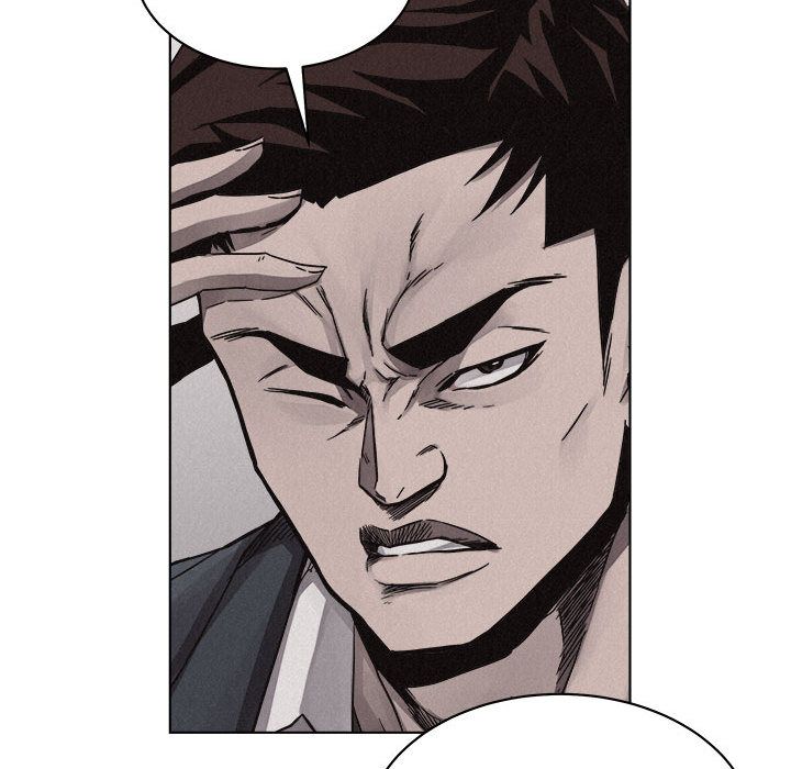 热血格斗 第 43 章 第21页