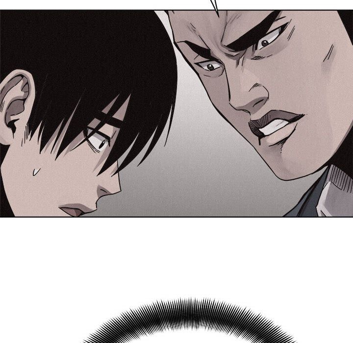 热血格斗 第 43 章 第25页