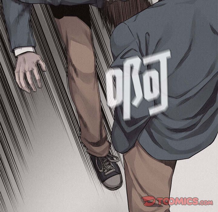 热血格斗 第 43 章 第30页