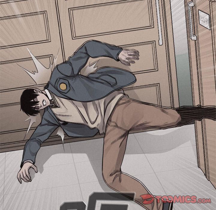 热血格斗 第 43 章 第48页