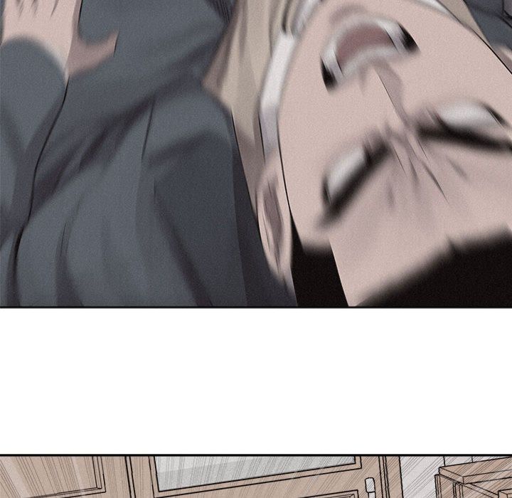 热血格斗 第 43 章 第47页