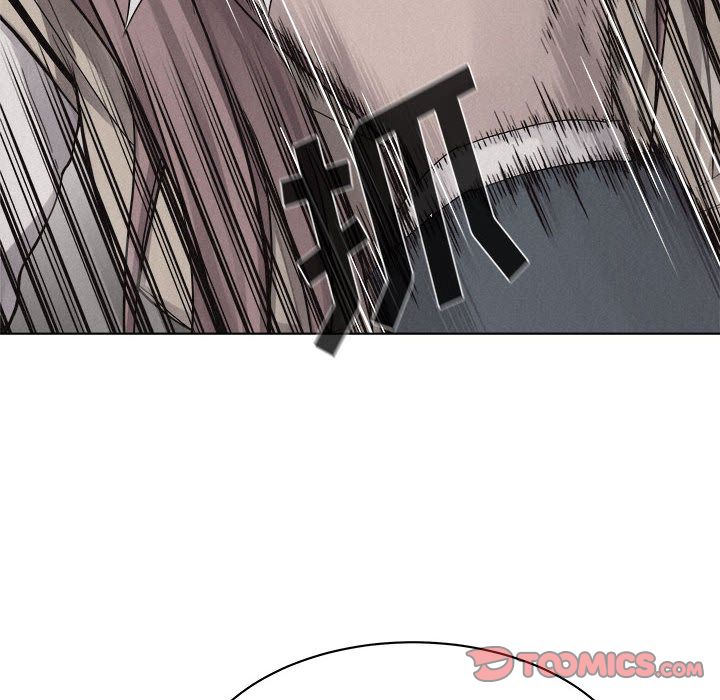热血格斗 第 44 章 第20页