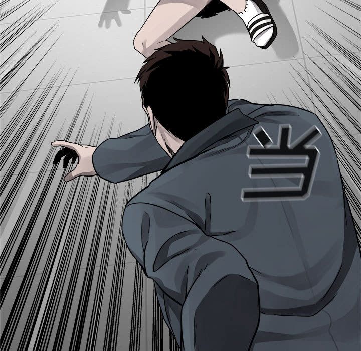 热血格斗 第 44 章 第25页