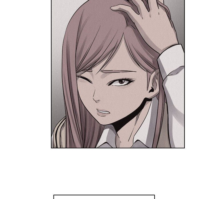 热血格斗 第 44 章 第47页