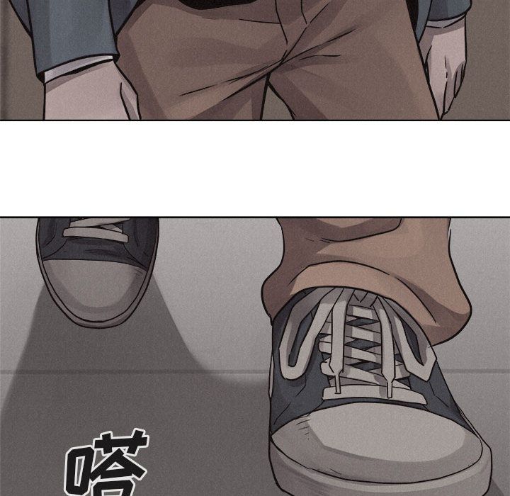 热血格斗 第 44 章 第39页