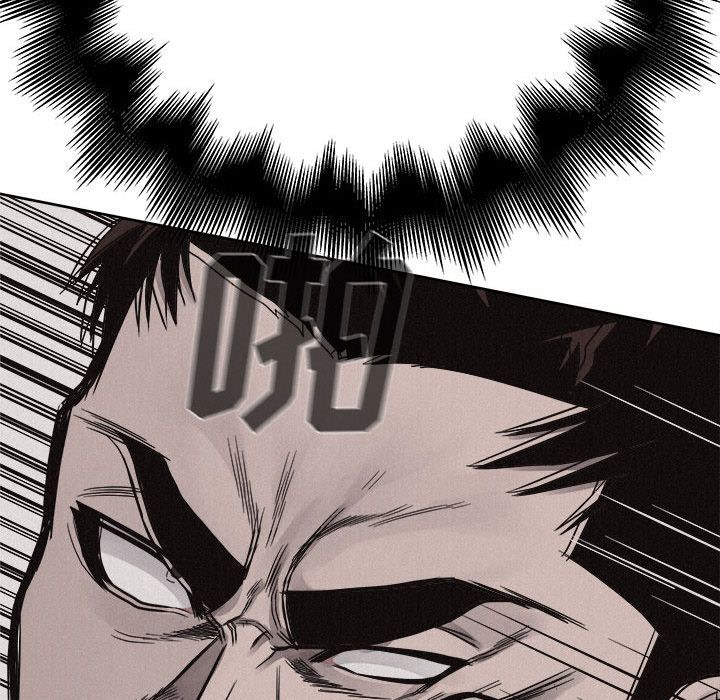 热血格斗 第 44 章 第57页