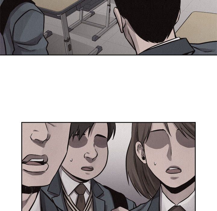 热血格斗 第 45 章 第24页
