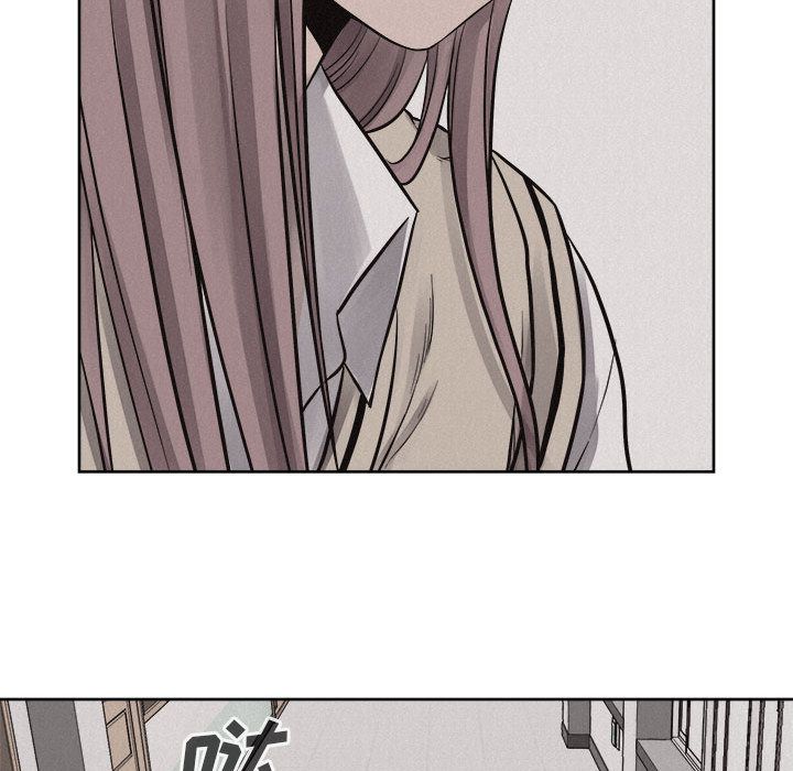 热血格斗 第 45 章 第28页