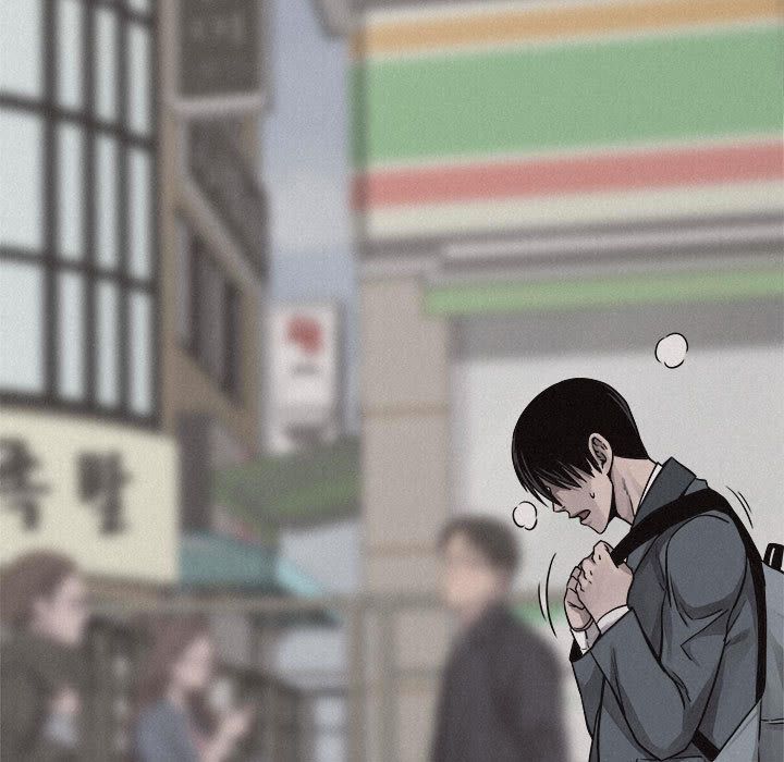 热血格斗 第 45 章 第53页