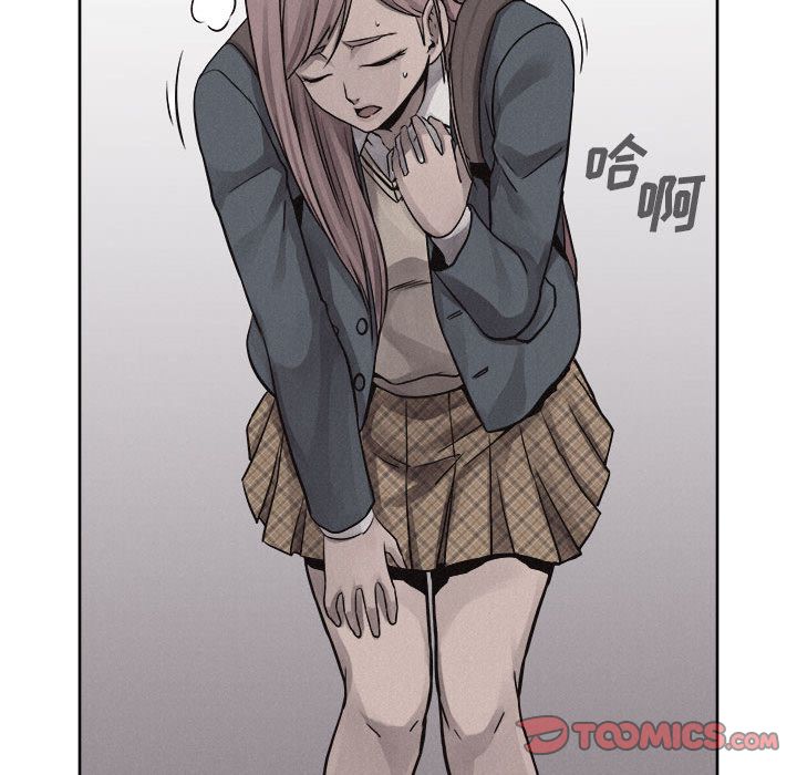 热血格斗 第 45 章 第58页