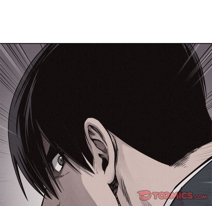 热血格斗 第 45 章 第78页