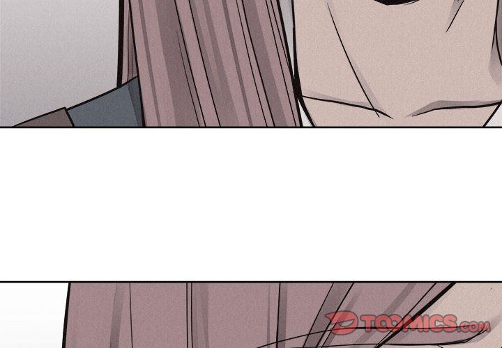 热血格斗 第 46 章 第2页