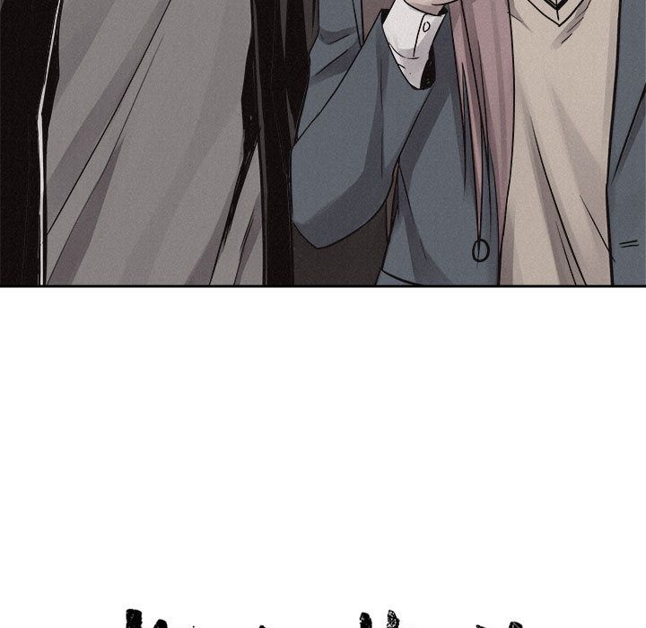 热血格斗 第 46 章 第9页